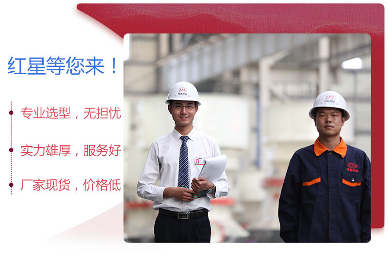 开元官方版网站登录入口专业厂家,值得信赖 开元官方版网站登录入口专业厂家,值得信赖