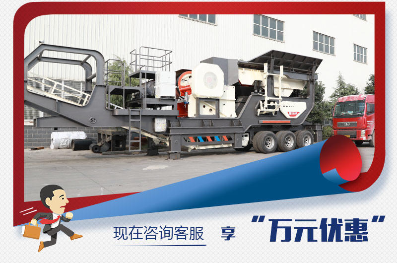 咨询可获开元官方版网站登录入口年底优惠 咨询可获开元官方版网站登录入口年底优惠