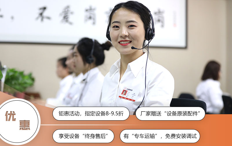 开元官方版网站登录入口售后服务