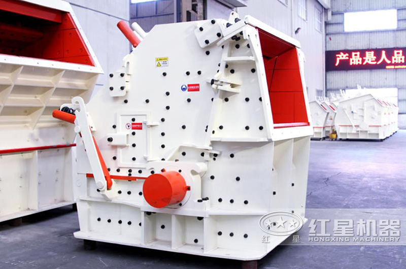 欧版反击碎石机,破碎比大,运行稳定 欧版反击碎石机,破碎比大,运行稳定