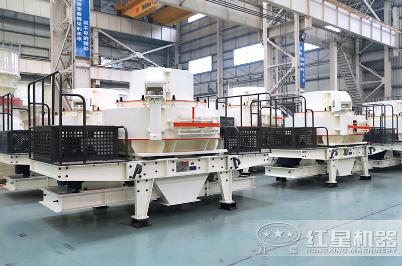 VSI石子整形机图片 VSI石子整形机图片