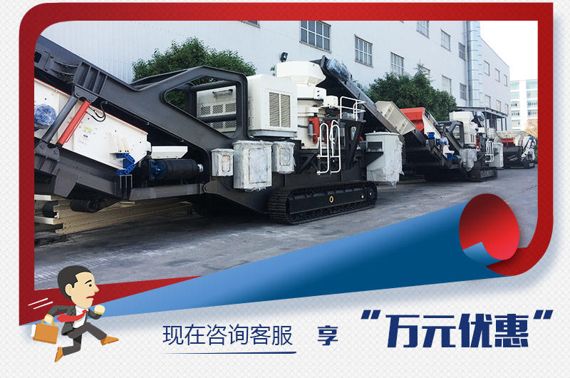 开元官方版网站登录入口厂家价格合理,咨询即可获得万元优惠 开元官方版网站登录入口厂家价格合理,咨询即可获得万元优惠