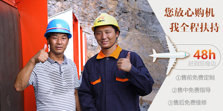 开元官方版网站登录入口售后服务 开元官方版网站登录入口售后服务