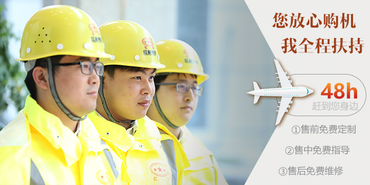 开元官方版网站登录入口售后服务