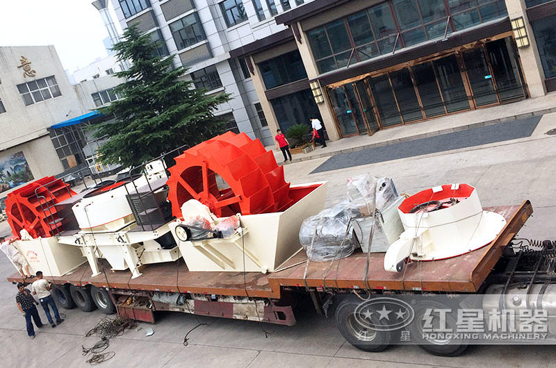 全套制砂、洗砂设备发往客户现场 全套制砂、洗砂设备发往客户现场