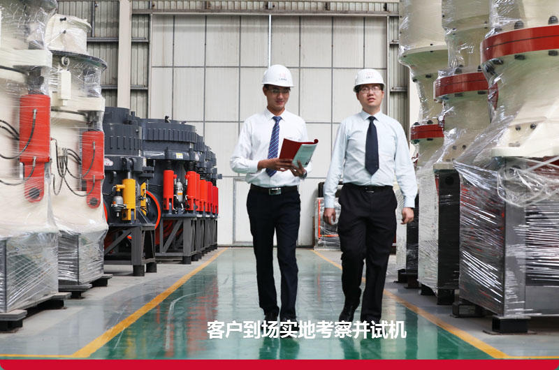 开元官方版网站登录入口厂家圆锥破碎机价格便宜，欢迎咨询