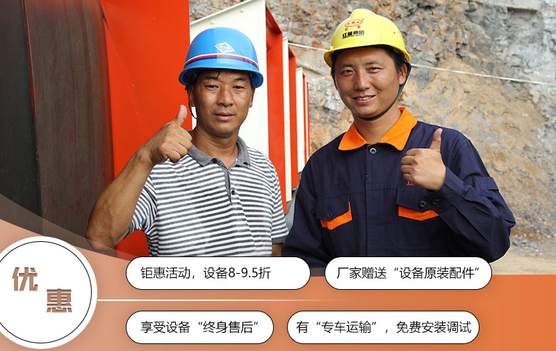 开元官方版网站登录入口售后服务