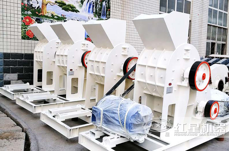 双级破矿渣粉碎机 双级破矿渣粉碎机