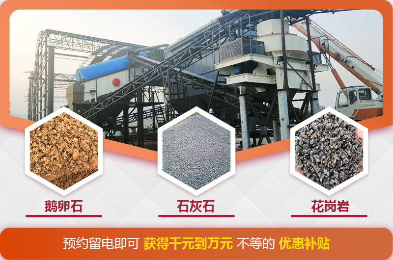 河北客户生产沙子厂 河北客户生产沙子厂