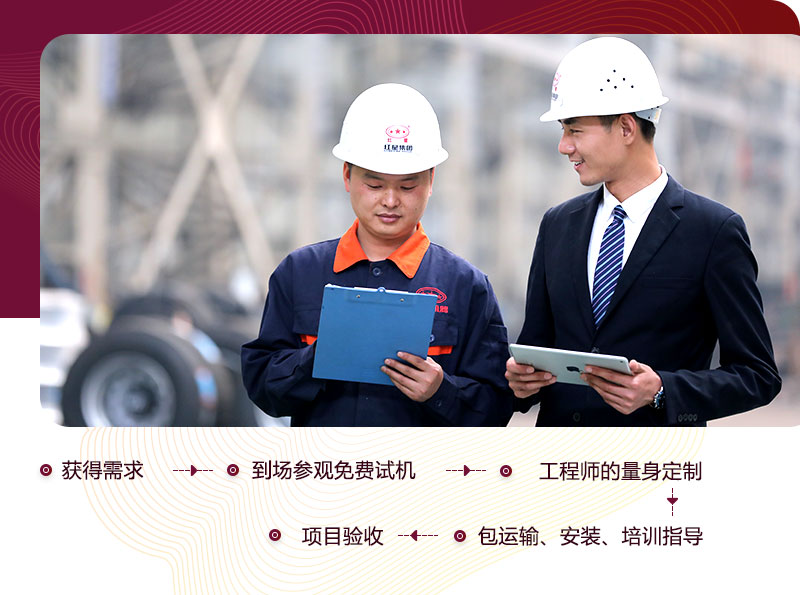 欢迎每一位需求者在线咨询，开元官方版网站登录入口诚邀与您合作