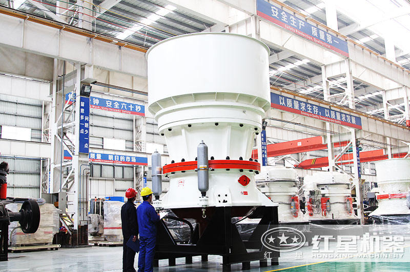 圆锥式矿山碎石机:针对高硬度物料 圆锥式矿山碎石机:针对高硬度物料
