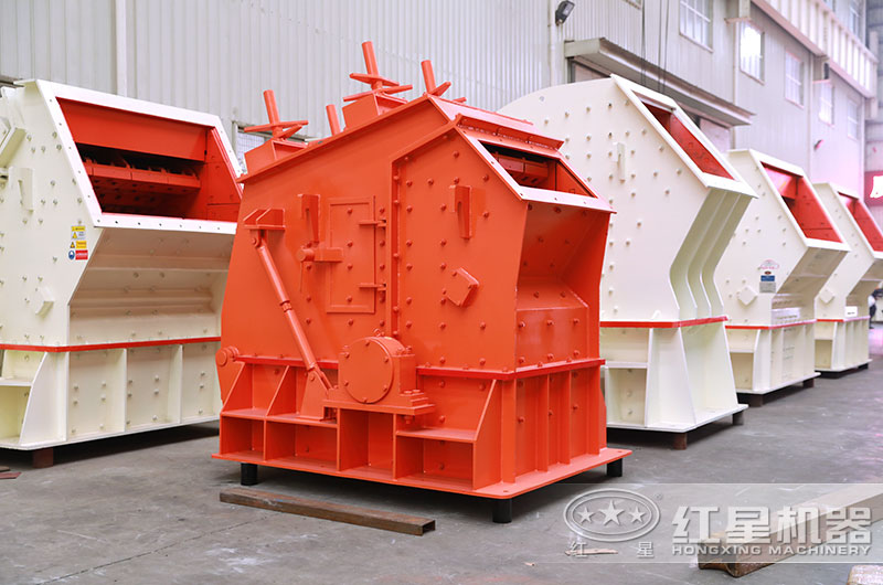 反击式砂石粉碎机图片 反击式砂石粉碎机图片