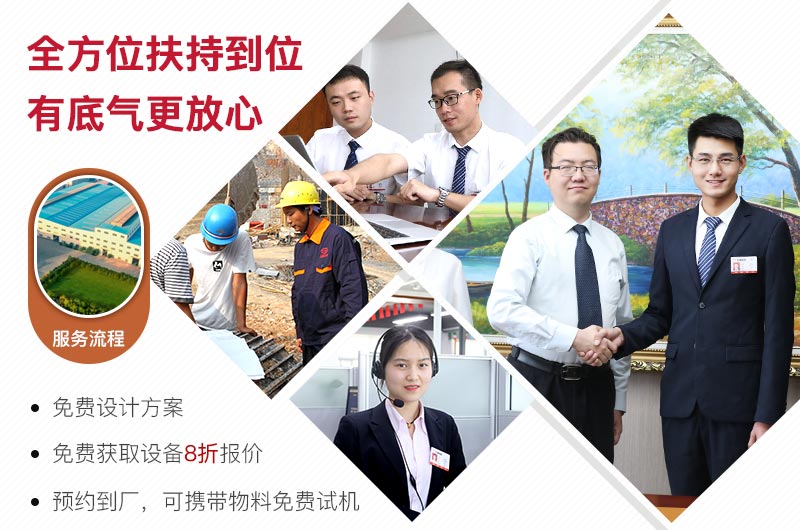 开元官方版网站登录入口机器厂家