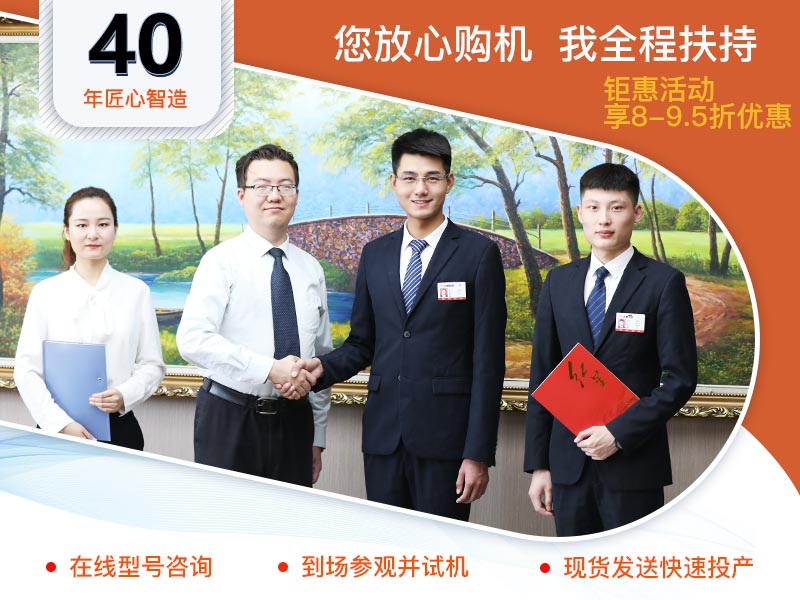 开元官方版网站登录入口一站式售后服务 开元官方版网站登录入口一站式售后服务