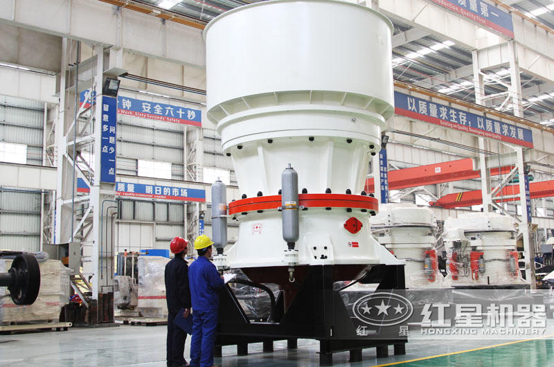 单缸圆锥式环保破碎石子机械 单缸圆锥式环保破碎石子机械