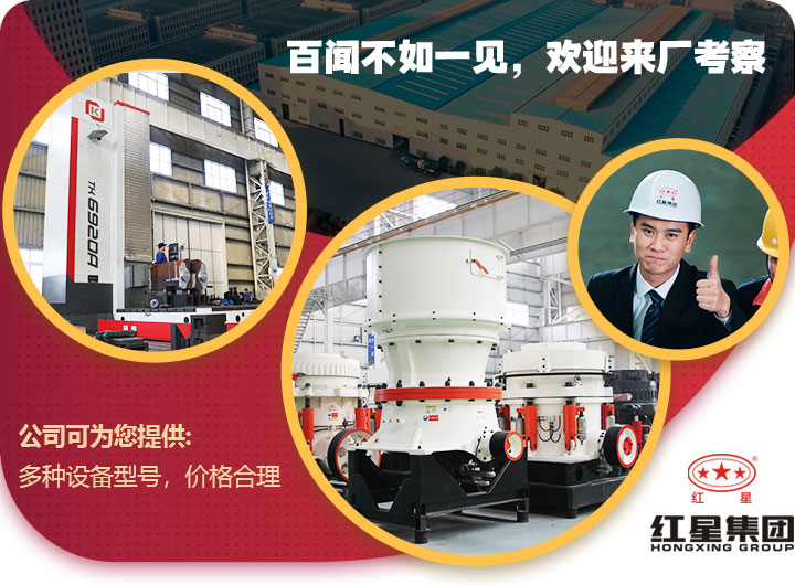 欢迎您到场参观并免费咨询 欢迎您到场参观并免费咨询