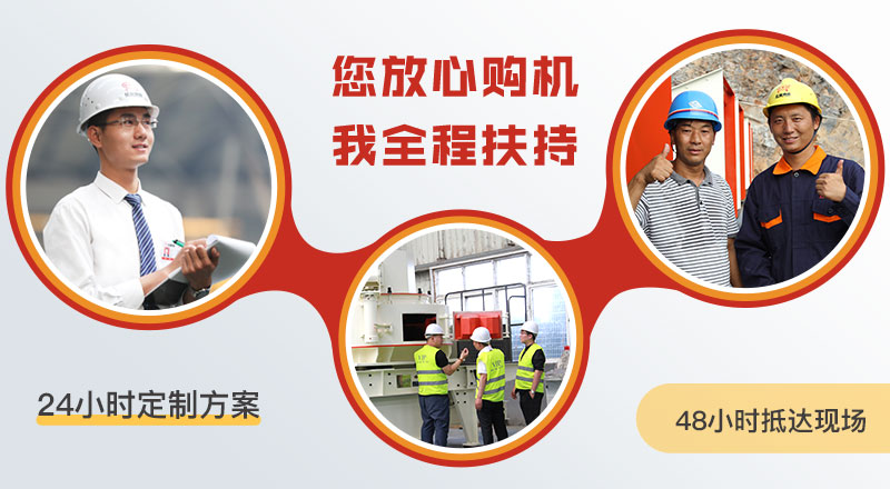 售后服务 售后服务