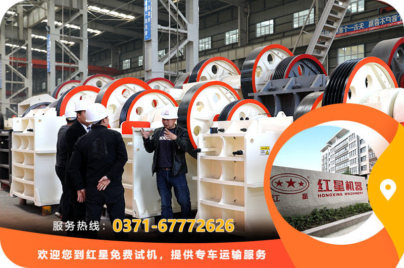 欢迎您到开元官方版网站登录入口免费咨询，提供专车运输服务