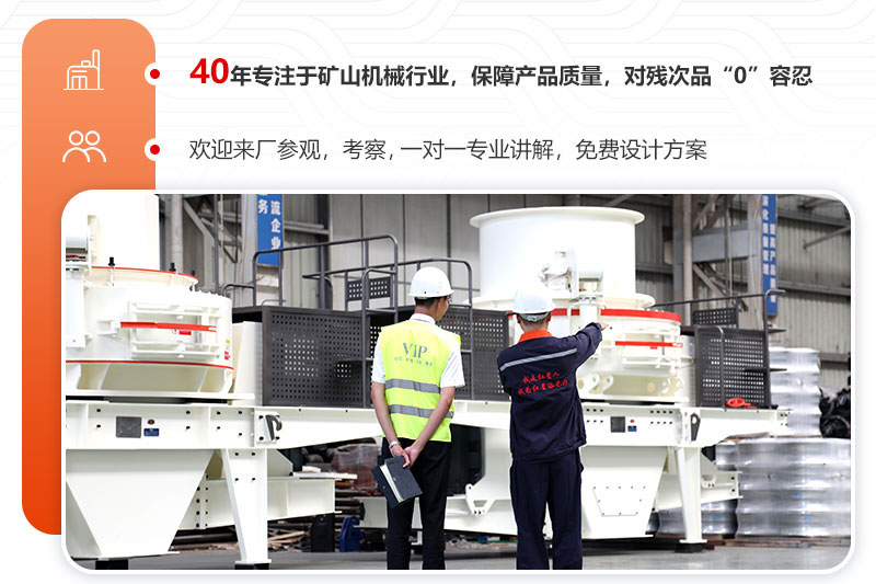 开元官方版网站登录入口售后服务