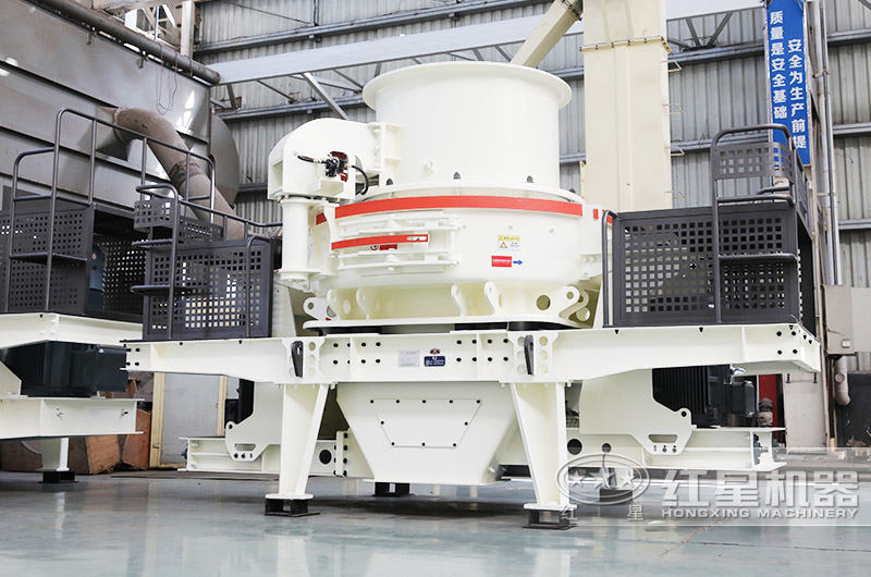 HVI冲击式加工沙子机器价格贵,但性能好 HVI冲击式加工沙子机器价格贵,但性能好
