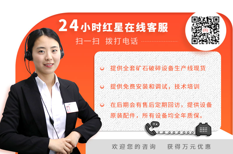 24小时开元官方版网站登录入口在线客服，欢迎您的咨询