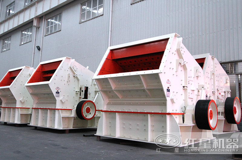 反击式石头粉碎机图片 反击式石头粉碎机图片