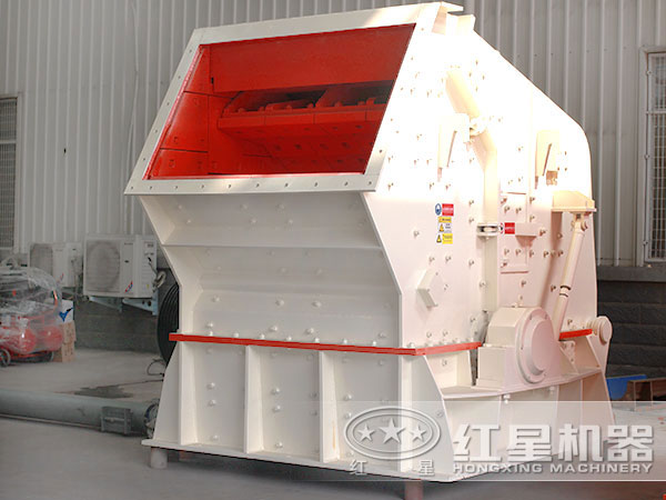 反击式破碎机 反击式破碎机