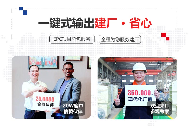 开元官方版网站登录入口售后服务