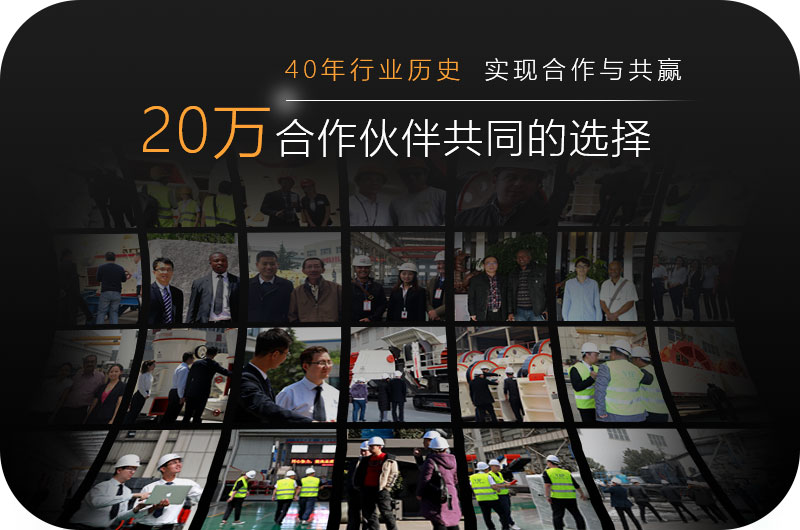 开元官方版网站登录入口客户伙伴