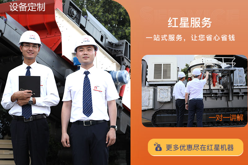 开元官方版网站登录入口售后服务