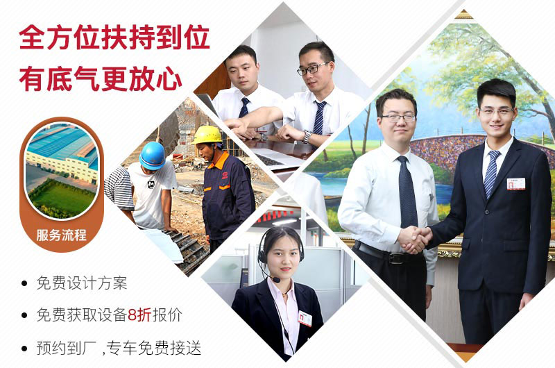 开元官方版网站登录入口售后服务