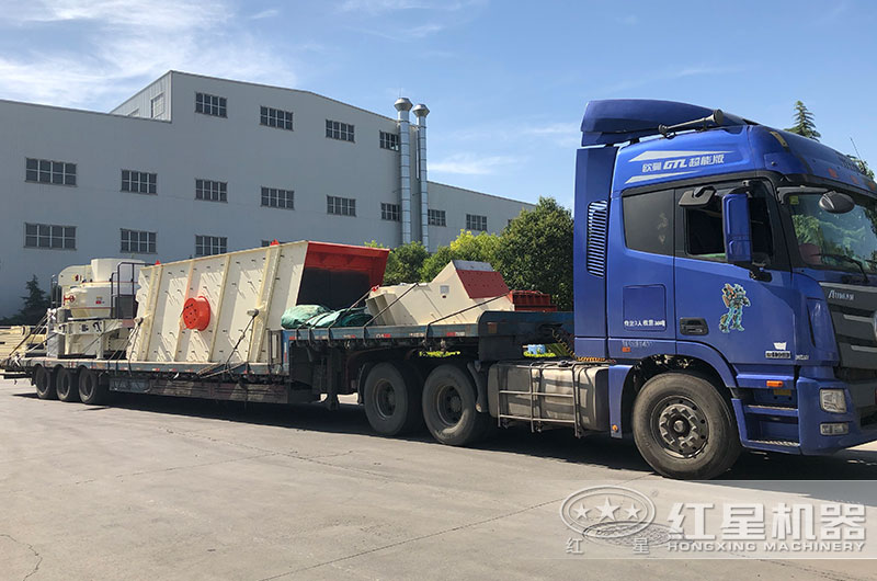 又一台小型石头冲击式破碎机发货了 又一台小型石头冲击式破碎机发货了