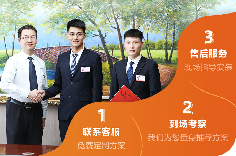 欢迎免费在线咨询，开元官方版网站登录入口客服为您服务