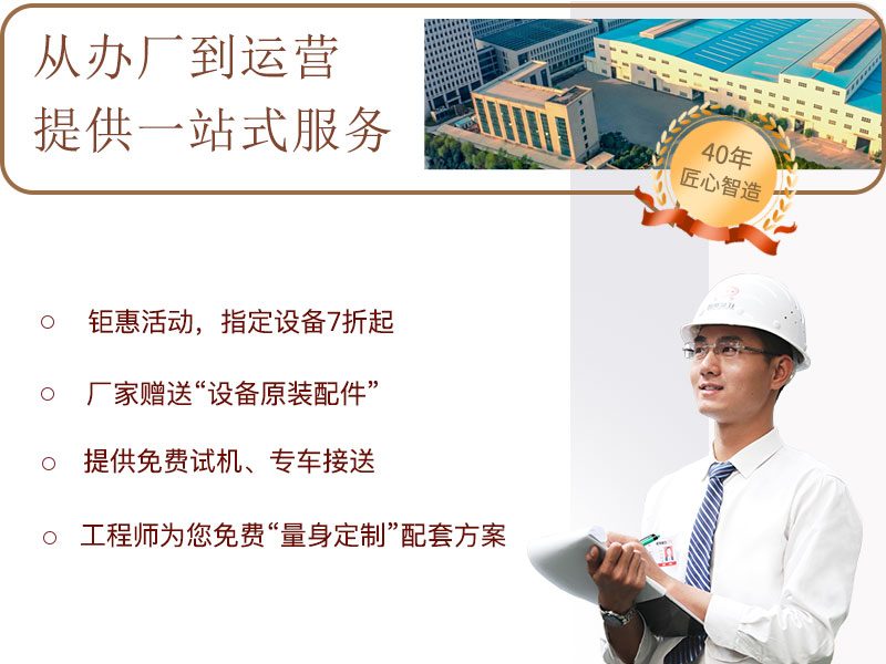 开元官方版网站登录入口售后服务 开元官方版网站登录入口售后服务