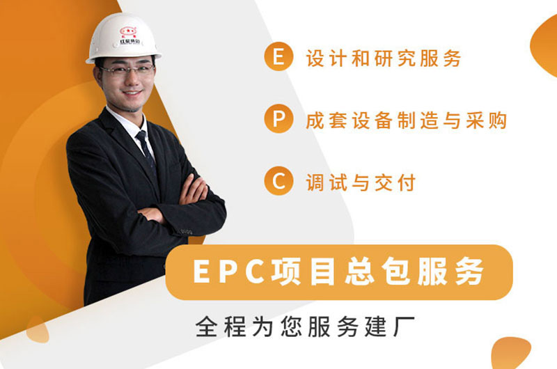 开元官方版网站登录入口集团，值得信赖！