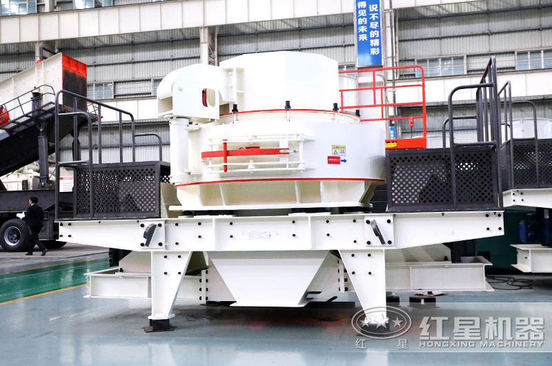 VSI制砂机大通过、易维护 VSI制砂机大通过、易维护