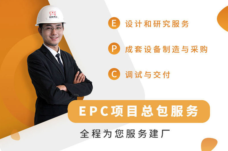 河南开元官方版网站登录入口大厂家,值得信赖! 河南开元官方版网站登录入口大厂家,值得信赖!