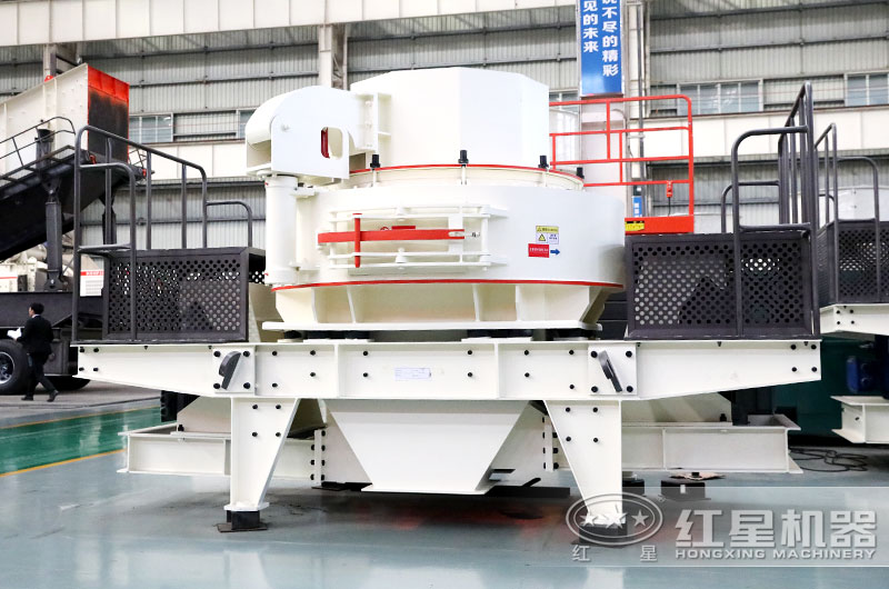 VSI制砂机成品石粉含量少 VSI制砂机成品石粉含量少