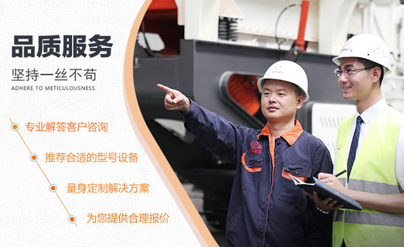 河南开元官方版网站登录入口值得您的信赖