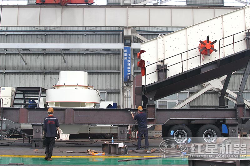 河南开元官方版网站登录入口制砂机车间装配