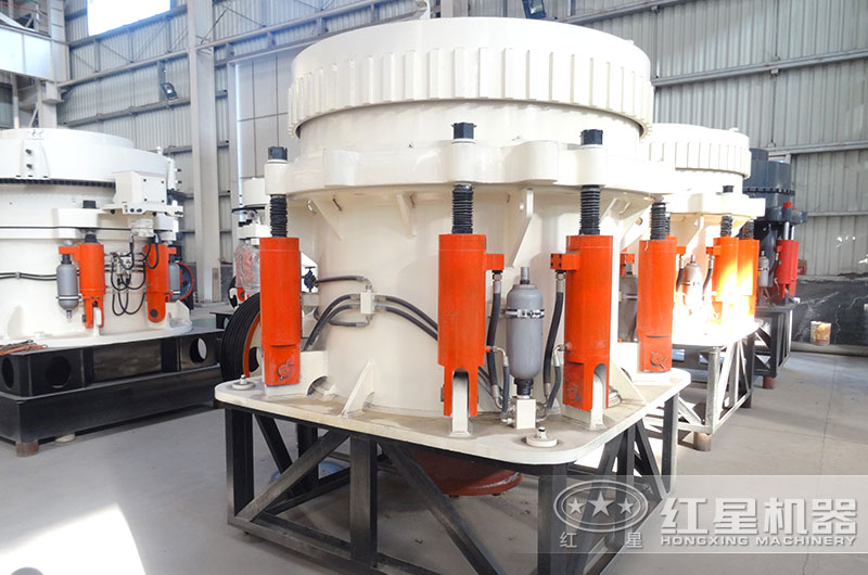 全液压圆锥破碎机产品直拍 全液压圆锥破碎机产品直拍