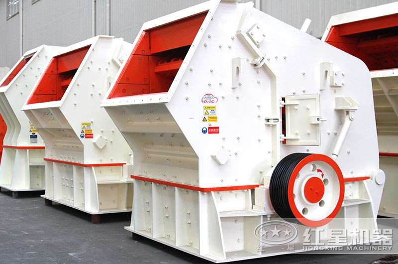 中小型反击式粉碎机进料口大,破碎腔深 中小型反击式粉碎机进料口大,破碎腔深