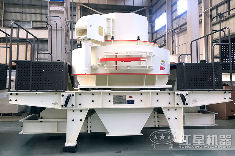 VSI制砂机破碎力度强 VSI制砂机破碎力度强