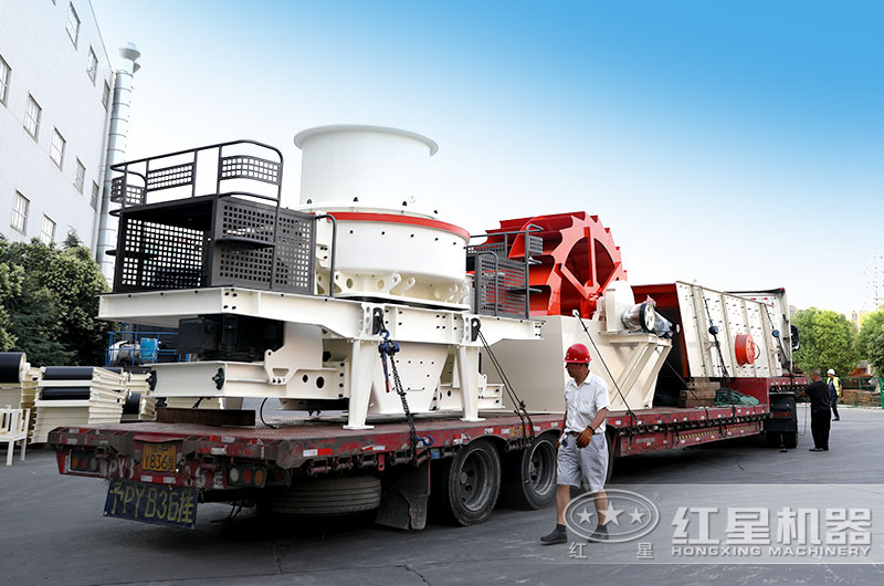 河南开元官方版网站登录入口厂家直销,新型制砂机生产设备发货出厂 河南开元官方版网站登录入口厂家直销,新型制砂机生产设备发货出厂