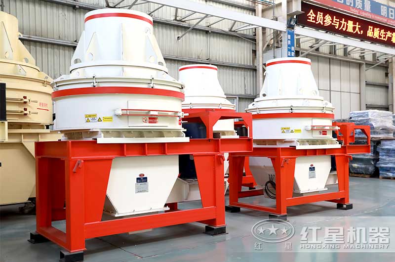 HX冲击式破碎机产品直拍 HX冲击式破碎机产品直拍