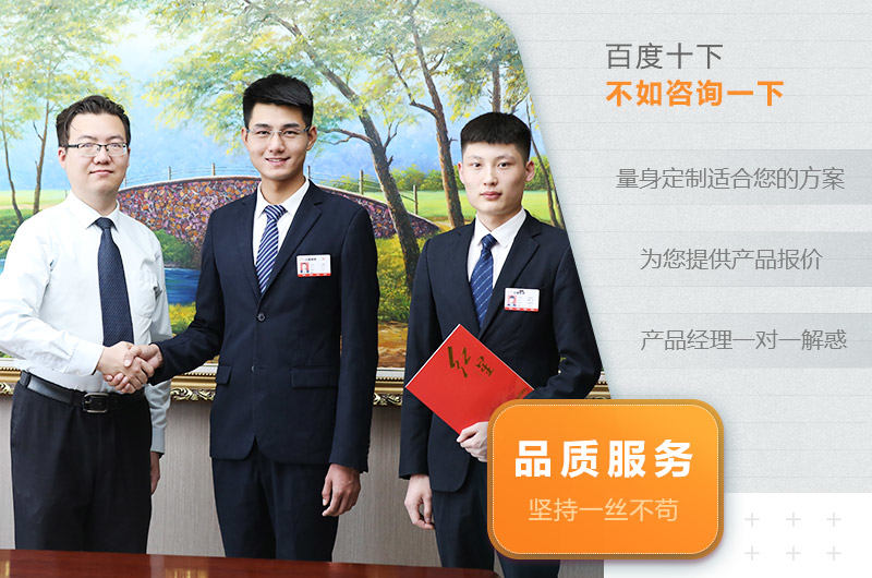 河南开元官方版网站登录入口大厂家、真实力 河南开元官方版网站登录入口大厂家、真实力