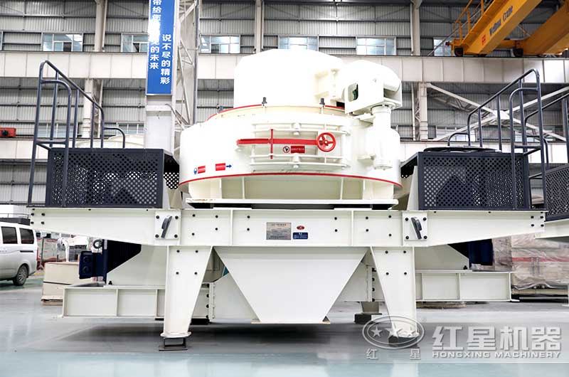 VSI制砂机性价比高 VSI制砂机性价比高
