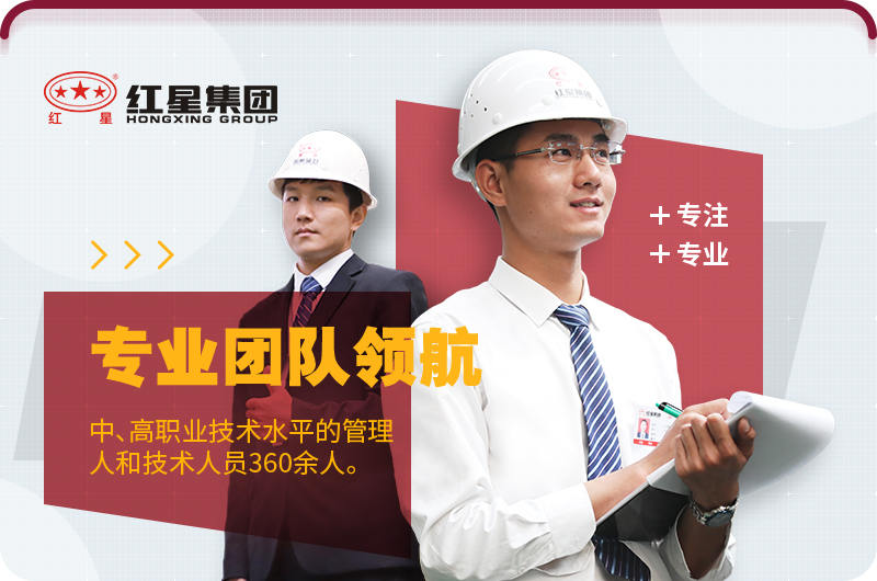 河南开元官方版网站登录入口专业好服务 河南开元官方版网站登录入口专业好服务