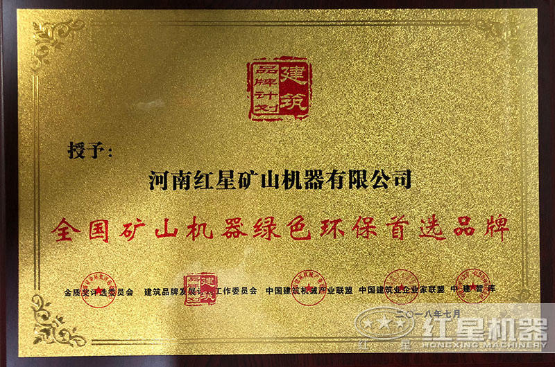 河南开元官方版网站登录入口 河南开元官方版网站登录入口