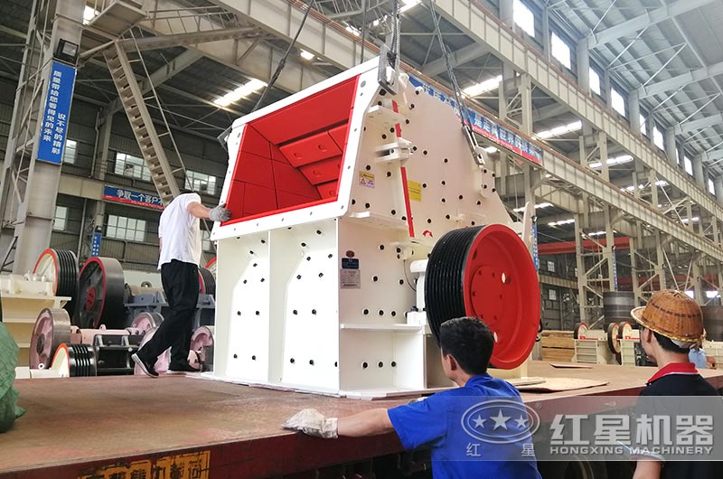 河南开元官方版网站登录入口矿石破碎机装运发货 河南开元官方版网站登录入口矿石破碎机装运发货